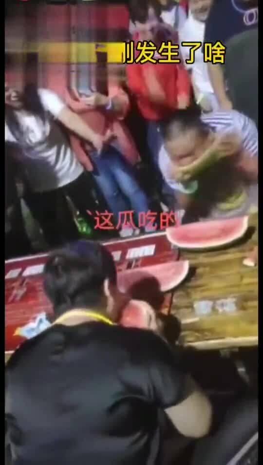 吃瓜大赛在线视频观看免费,吃瓜大赛在线盛宴来袭!  第3张 吃瓜大赛在线视频观看免费,吃瓜大赛在线盛宴来袭!  第3张