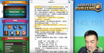 每日爆料最新更新,最新热点事件盘点,揭秘幕后真相  第2张 每日爆料最新更新,最新热点事件盘点,揭秘幕后真相  第2张