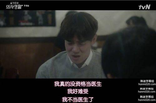 用爱回答在线观看,在线观看用爱回答感动之旅  第3张 用爱回答在线观看,在线观看用爱回答感动之旅  第3张