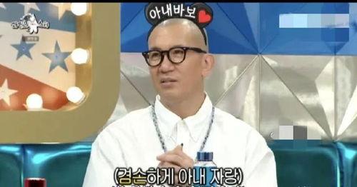 韩国综艺爆料具俊晔视频,揭秘明星私生活幕后故事  第3张 韩国综艺爆料具俊晔视频,揭秘明星私生活幕后故事  第3张