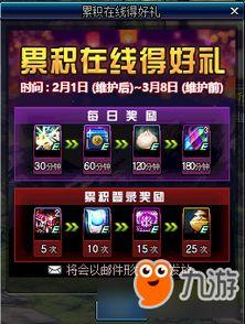 起源二最新爆料下载,揭秘神秘起源,探寻未知世界的全新篇章
