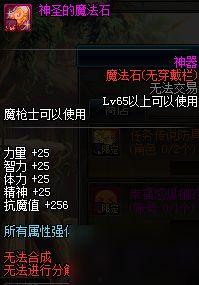 起源二最新爆料下载,揭秘神秘起源,探寻未知世界的全新篇章  第2张 起源二最新爆料下载,揭秘神秘起源,探寻未知世界的全新篇章  第2张