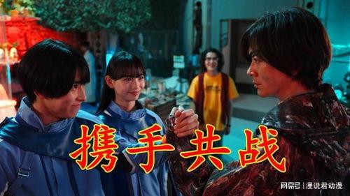 歌查德第最新爆料,娱乐圈惊天秘密大曝光!  第3张 歌查德第最新爆料,娱乐圈惊天秘密大曝光!  第3张