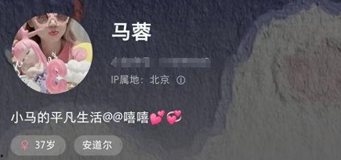 宋喆现状爆料视频大全最新  第2张 宋喆现状爆料视频大全最新  第2张