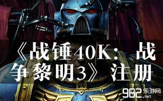 黎明之战爆料最新消息,最新爆料揭示神秘势力崛起,战局风云再起!  第3张 黎明之战爆料最新消息,最新爆料揭示神秘势力崛起,战局风云再起!  第3张