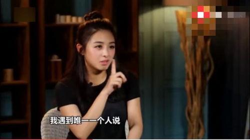 赵丽颖爆料张含韵视频,揭秘背后惊人真相  第2张 赵丽颖爆料张含韵视频,揭秘背后惊人真相  第2张