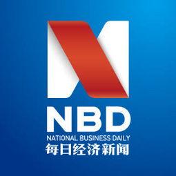 每日经济新闻最新爆料,最新内幕揭露行业惊天秘密!