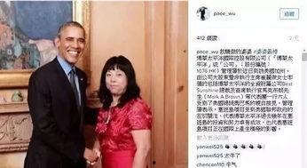 广西吴小姐最新爆料,揭秘某事件背后惊人真相  第3张 广西吴小姐最新爆料,揭秘某事件背后惊人真相  第3张