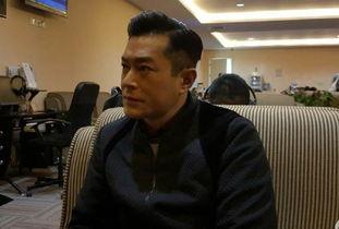 娱乐八卦大爆料古天乐,从影帝到慈善大使,揭秘他的低调人生  第2张 娱乐八卦大爆料古天乐,从影帝到慈善大使,揭秘他的低调人生  第2张