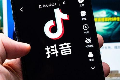 抖音如何发视频爆料,轻松曝光身边事  第3张 抖音如何发视频爆料,轻松曝光身边事  第3张