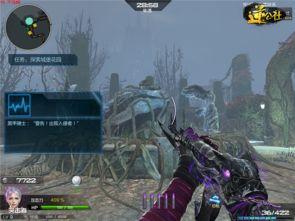 逆战7月最新版本爆料,全新内容与玩法大升级  第1张 逆战7月最新版本爆料,全新内容与玩法大升级  第1张