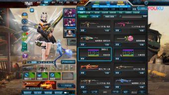 逆战7月最新版本爆料,全新内容与玩法大升级  第3张 逆战7月最新版本爆料,全新内容与玩法大升级  第3张