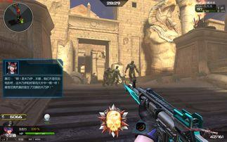 逆战体验服2025最新爆料,全新爆料揭示未来战场新篇章  第1张 逆战体验服2025最新爆料,全新爆料揭示未来战场新篇章  第1张