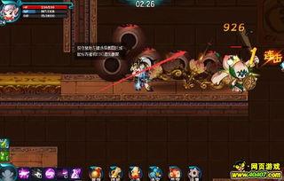 爆料西游第五关视频大全,视频大全中的神秘挑战与精彩瞬间  第2张 爆料西游第五关视频大全,视频大全中的神秘挑战与精彩瞬间  第2张