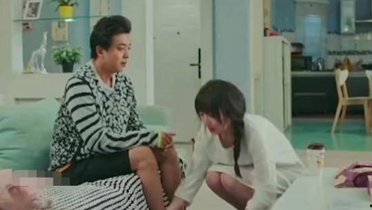 妻子的室友在线观看  第3张 妻子的室友在线观看  第3张